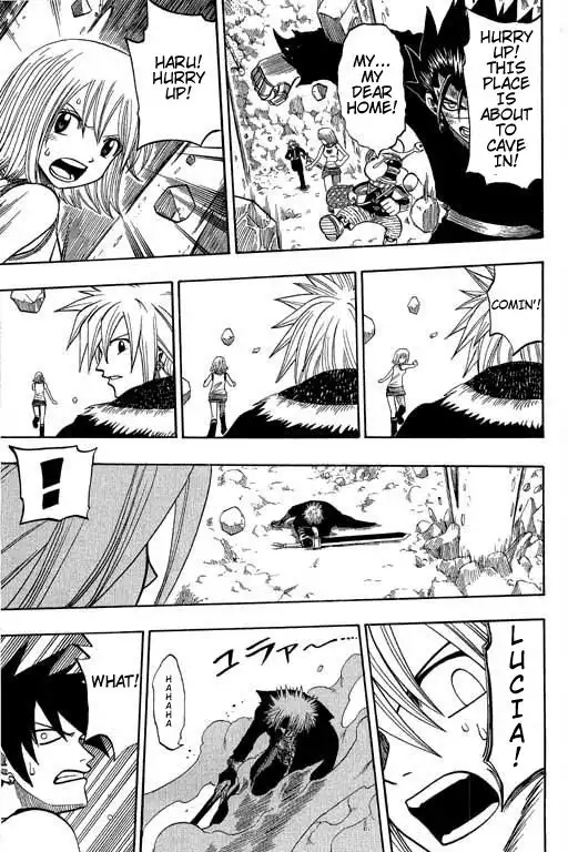 Rave Master Chapter 165 20